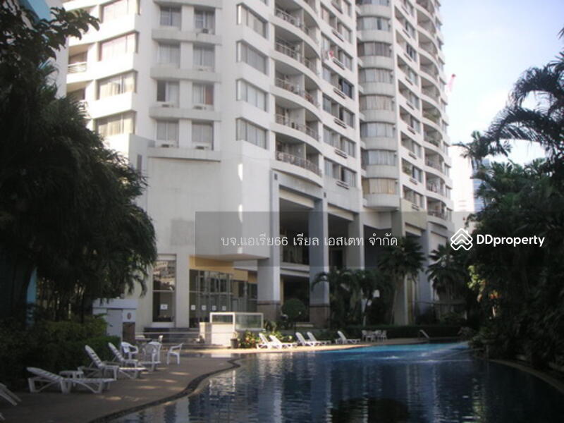 For Sale - Supalai Park Phaholyothin, Bangkok