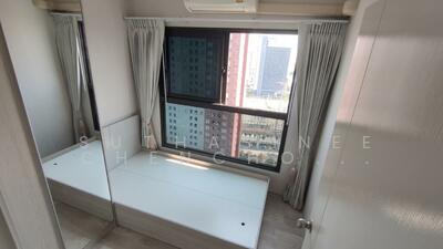 ขาย - The Privacy Rama 9 : เดอะ ไพรเวซี่ พระราม 9, กรุงเทพ