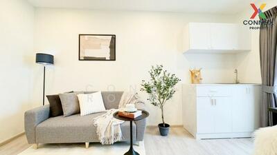 ขาย - Plum Condo Ram 60 Interchange : พลัมคอนโด ราม 60 อินเตอร์เชนจ์, กรุงเทพ