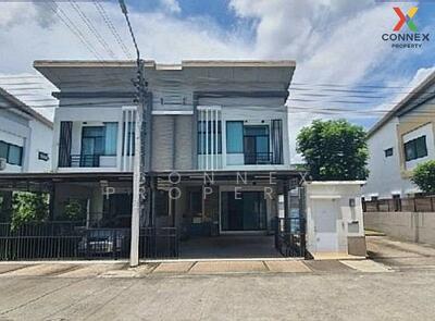 ขาย - The Trust Ratchaphruek-Rattanathibet : เดอะทรัสต์ ราชพฤกษ์-รัตนาธิเบศร์, นนทบุรี