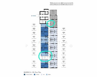 ขาย - เดนิม จตุจักร, กรุงเทพ