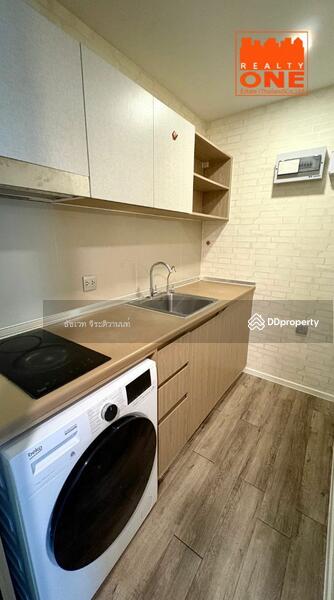 ขาย - Brown Condo Huaikwang : บราวน์ คอนโด ห้วยขวาง, กรุงเทพ
