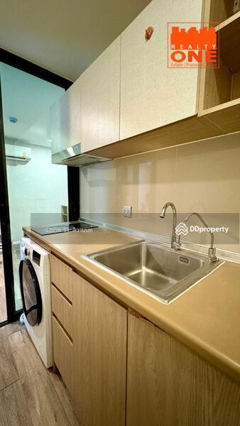 ขาย - Brown Condo Huaikwang : บราวน์ คอนโด ห้วยขวาง, กรุงเทพ