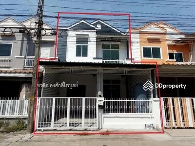 ขาย - Wararak Rangsit Klong 3 : วรารักษ์ รังสิต คลอง 3, ปทุมธานี