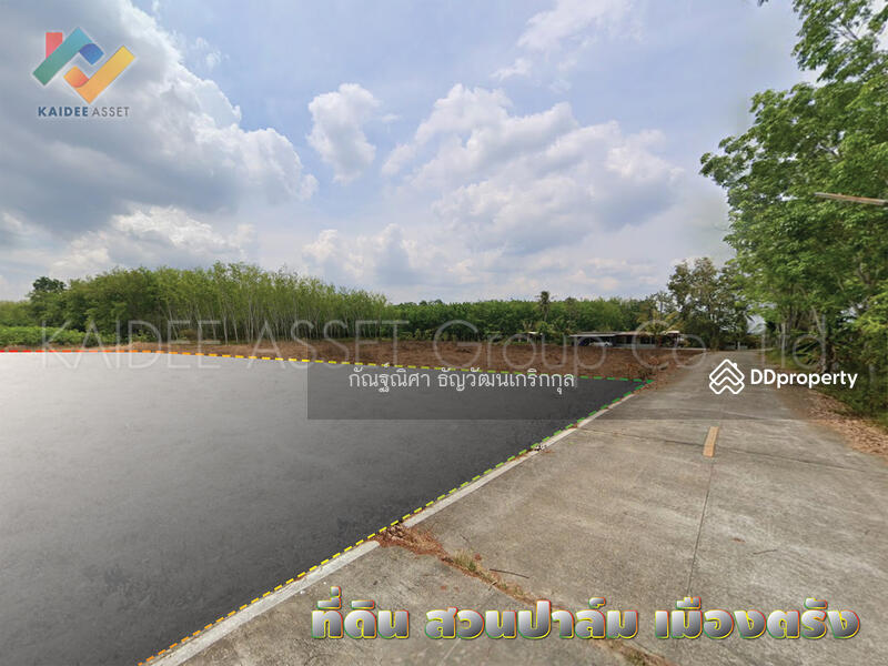 For Sale - โคกหล่อ, Trang