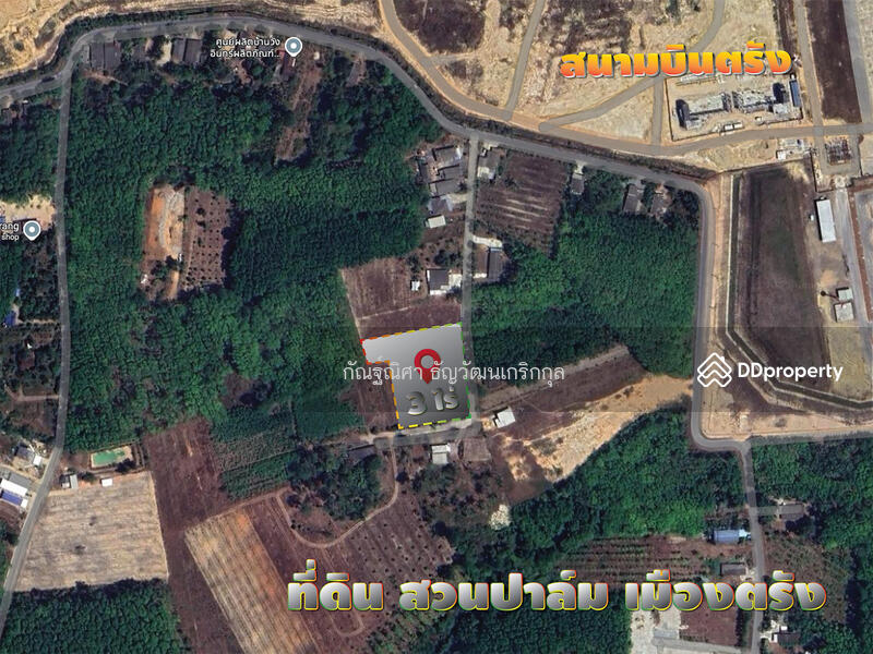 For Sale - โคกหล่อ, Trang
