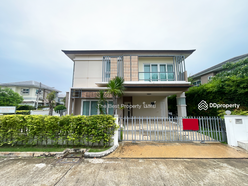 For Sale - Le Neo Bypass – Srichan, Khon Kaen