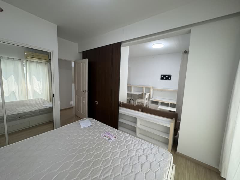 For Rent - A Space Asoke-Ratchada, Bangkok