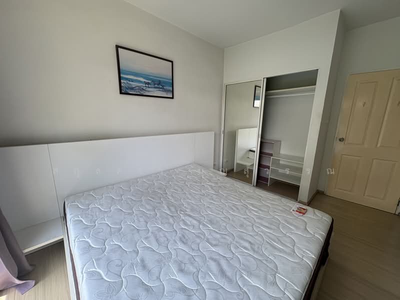 A Space Asoke-Ratchada, Bangkok, 624 Asoke-Dindaeng Road, Din Daeng, Din Daeng, Bangkok, 1 Bedroom, 35 sqm, Condo For Rent, by สกุลดาว บุญสุวรรณ, 60085862 - DDproperty.com