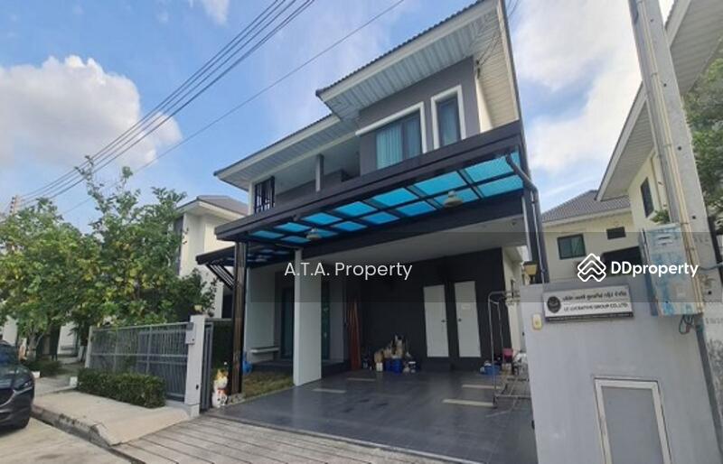 ศุภาลัย ไพร์ด ศรีราชา 