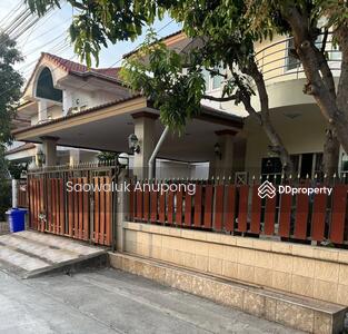 ขาย - เฟื่องฟ้า 9 เฟส 5 ซอยมังกร, สมุทรปราการ