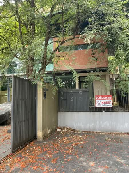 ที่ดิน 556 ตารางวา สุขุมวิท 31 อโศก สุขุมวิท ทองหล่อ วัฒนา ใกล้ BTS ,MRT, Bangkok, สุขุมวิท 31, Khlong Toei, Khlong Toei, Bangkok, , 2,226 sqm, Land For Sale, by วิลาสินี เศรษฐกุล, 60086295 - DDproperty.com