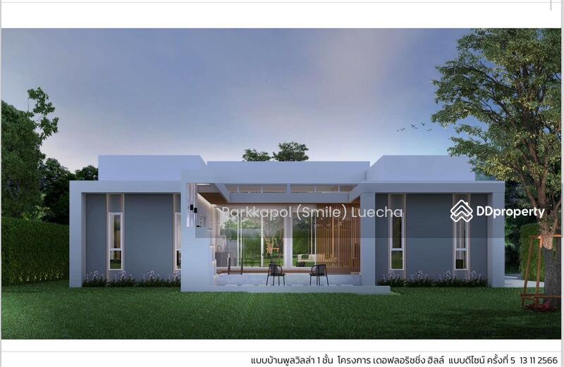 For Sale - De Flourishing Hill Pool Villa, Phetchaburi