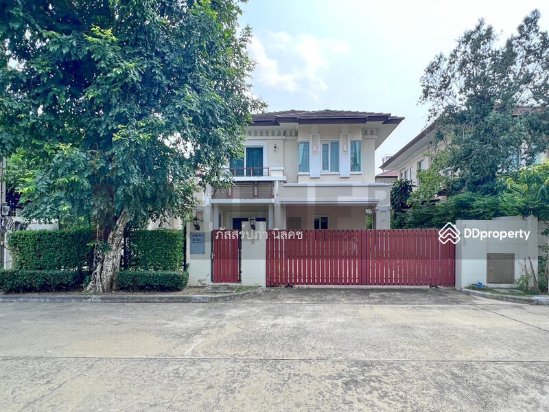 For Sale - The City Rattanathibet-Khaerai, Nonthaburi