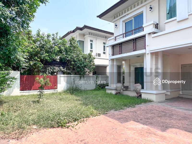For Sale - The City Rattanathibet-Khaerai, Nonthaburi