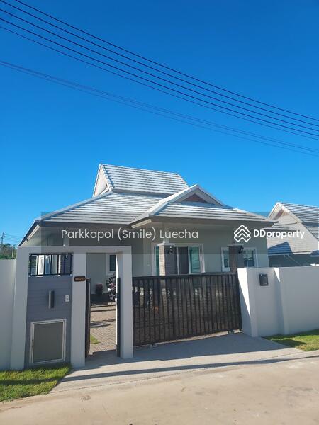 For Sale - Emerald Valley, Prachuap Khiri Khan