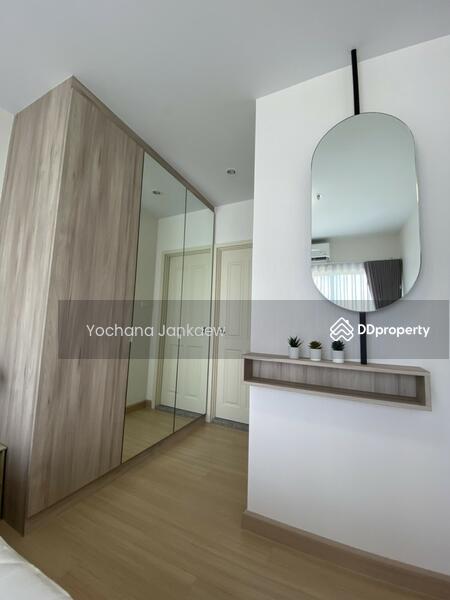 For Sale - Supalai Veranda Rama 9, Bangkok