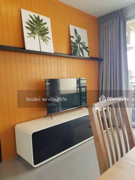For Rent - The Parkland Bangna, Bangkok