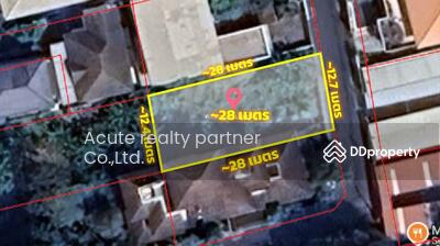 ขาย - ขายที่ดินแปลงสวย ซอยลาดพร้าว 1 แยก 10 ขนาด 90 ตร.วา ใกล้ MRT พหลโยธิน, กรุงเทพ