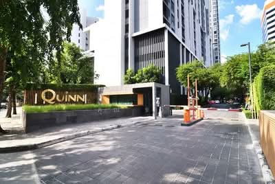 ขาย - Quinn Ratchada 17 : ควิน คอนโด 17, กรุงเทพ