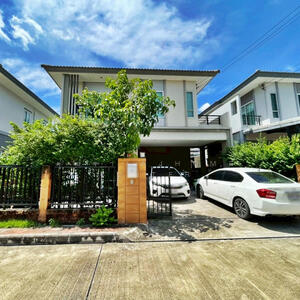 ขาย - The Plant Pakkred : เดอะ แพลนท์ ปากเกร็ด, นนทบุรี