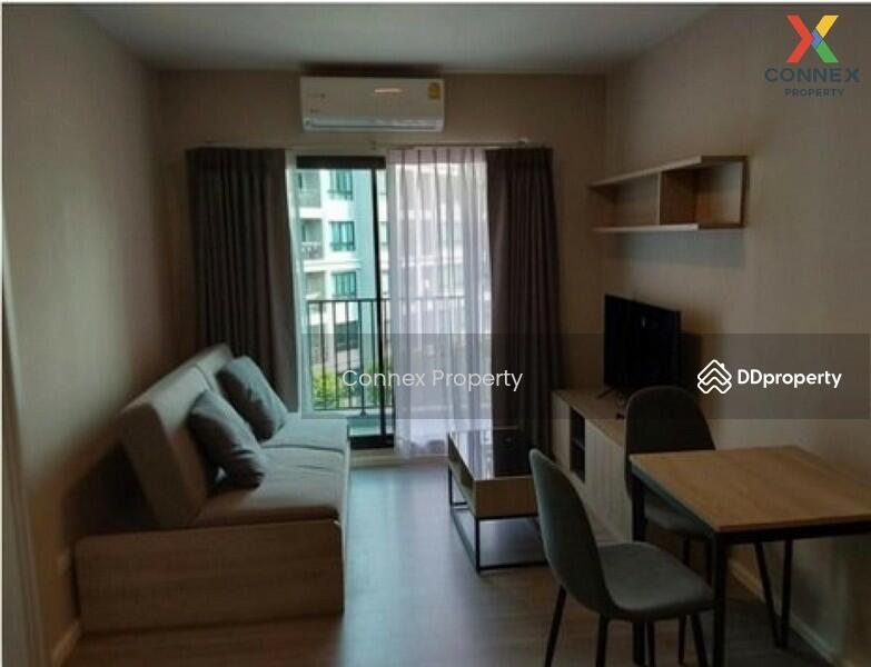 ขาย - D Park Condo สวนเสือ ศรีราชา, ชลบุรี