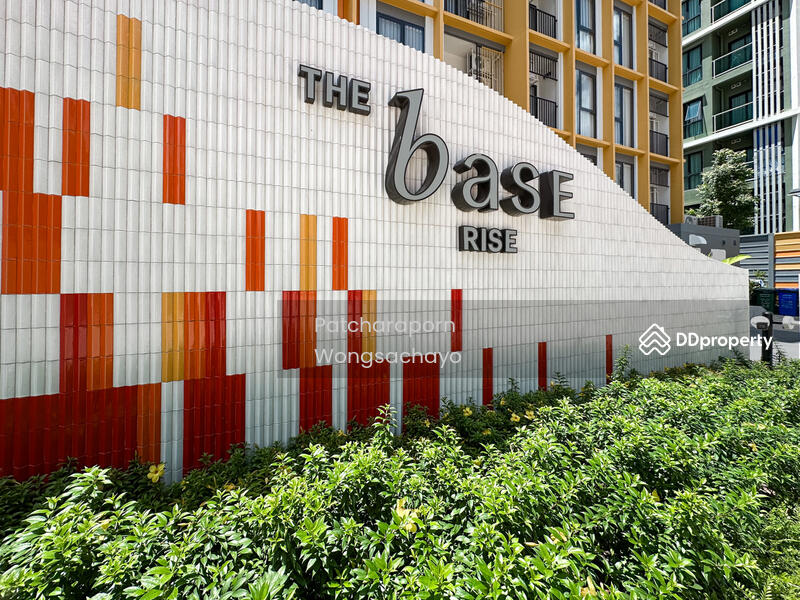ขาย - The Base Rise, ภูเก็ต