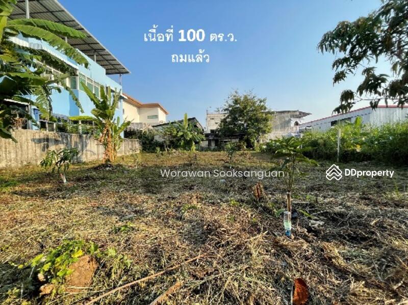 For Sale - Sangkomsongkroh, Bangkok