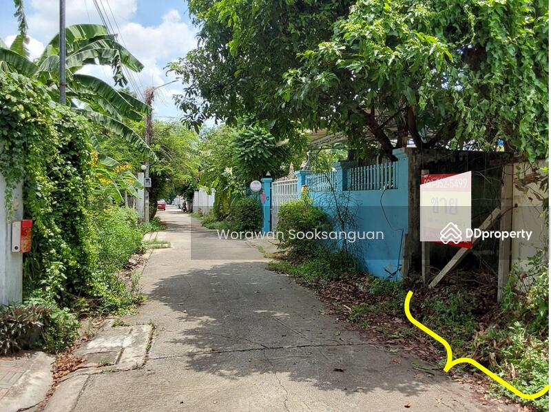 ขาย - ซอยสังคมสงเคราะห์, กรุงเทพ