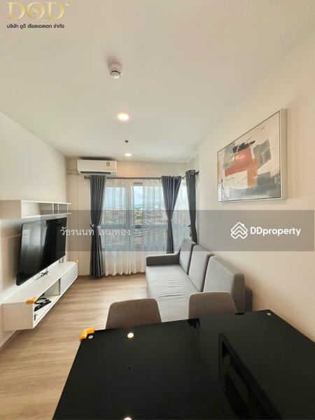 For Rent - Escent Hatyai, Songkhla