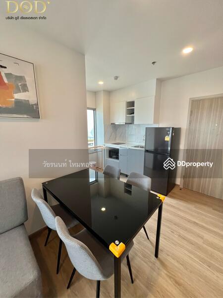 For Rent - Escent Hatyai, Songkhla