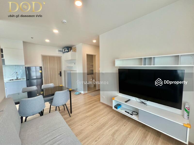 For Rent - Escent Hatyai, Songkhla