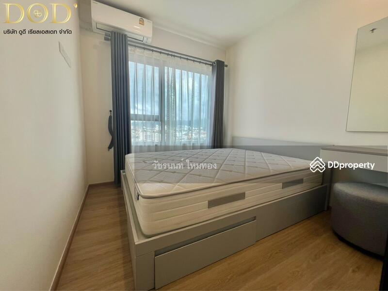 For Rent - Escent Hatyai, Songkhla