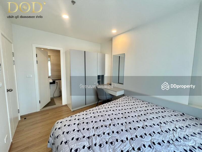 For Rent - Escent Hatyai, Songkhla