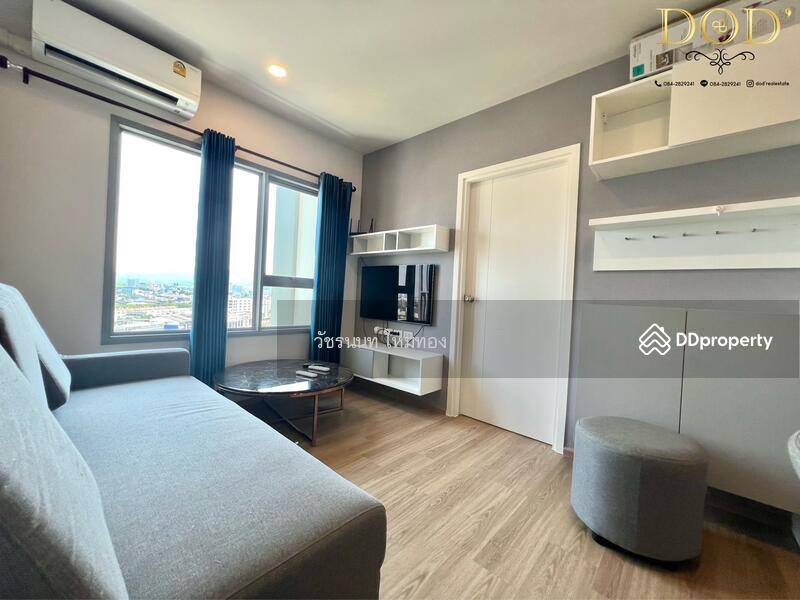 For Rent - Escent Hatyai, Songkhla