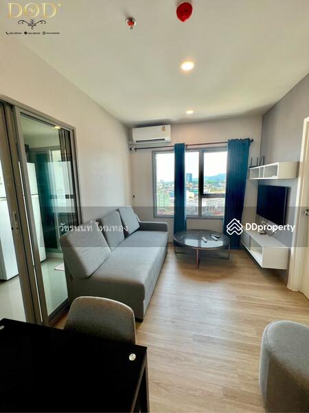 For Rent - Escent Hatyai, Songkhla