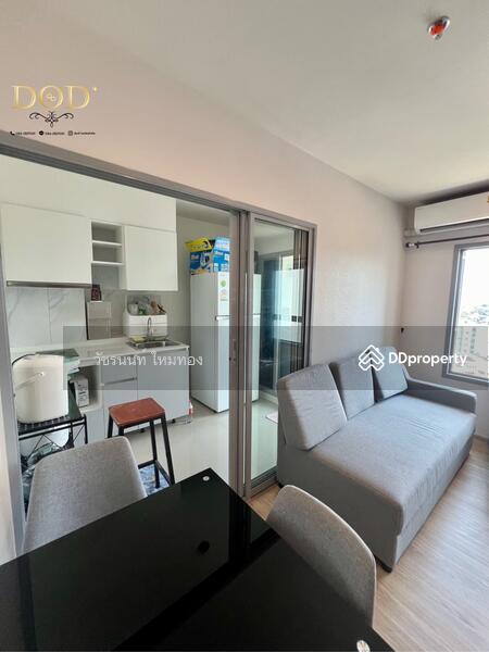 For Rent - Escent Hatyai, Songkhla