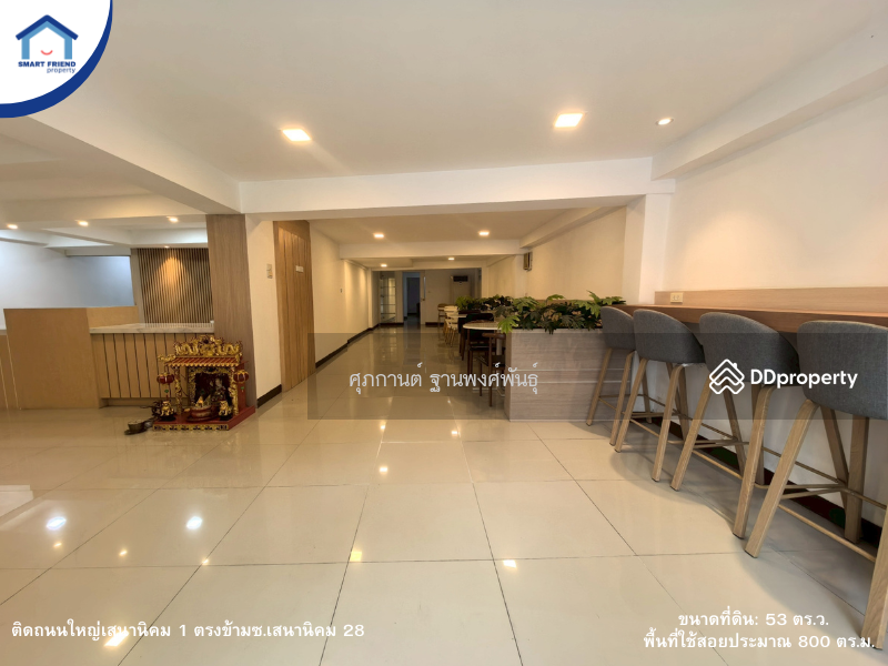 For Sale - Sale 4-Storey Commercial Building with Rooftop for Sale on Sena Nikhom 1 Road, Bangkok