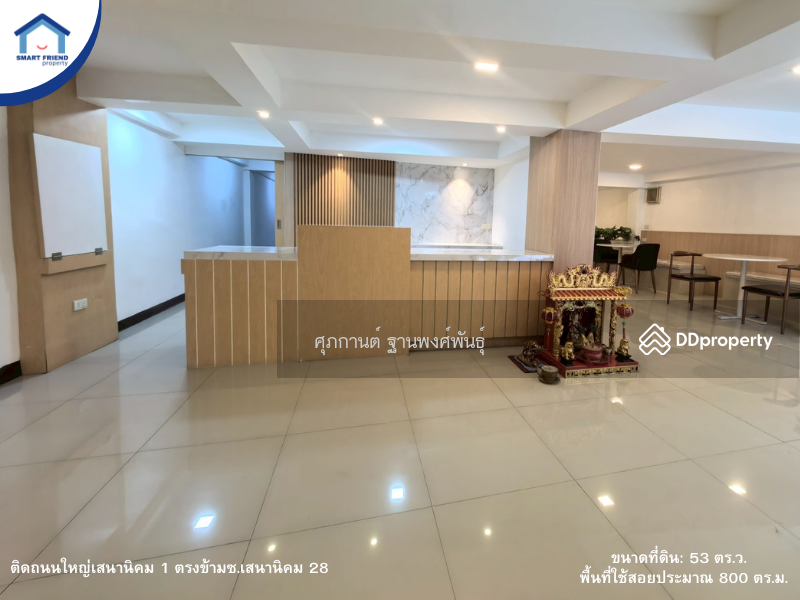For Sale - Sale 4-Storey Commercial Building with Rooftop for Sale on Sena Nikhom 1 Road, Bangkok