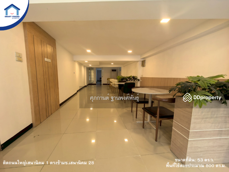 For Sale - Sale 4-Storey Commercial Building with Rooftop for Sale on Sena Nikhom 1 Road, Bangkok