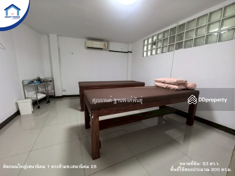 For Sale - Sale 4-Storey Commercial Building with Rooftop for Sale on Sena Nikhom 1 Road, Bangkok