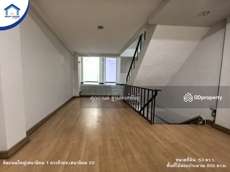 For Sale - Sale 4-Storey Commercial Building with Rooftop for Sale on Sena Nikhom 1 Road, Bangkok