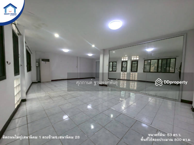 For Sale - Sale 4-Storey Commercial Building with Rooftop for Sale on Sena Nikhom 1 Road, Bangkok