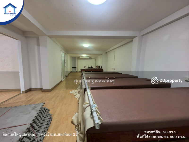 For Sale - Sale 4-Storey Commercial Building with Rooftop for Sale on Sena Nikhom 1 Road, Bangkok