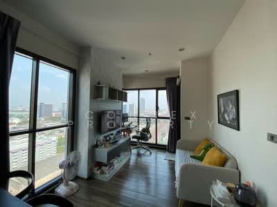 ขาย - Wyne Sukhumvit : วายน์ สุขุมวิท, กรุงเทพ
