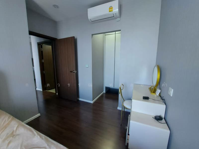 Whizdom Inspire Sukhumvit, Bangkok, Sukhumvit Road, Bang Chak, Phra Khanong, Bangkok, 2 Bedrooms, 47 sqm, Condo For Rent, by กฤตวรรณ ทะลอมคำ, 60088078 - DDproperty.com