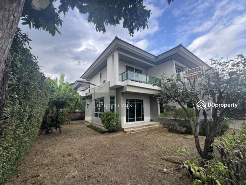 ☎️โทร 093-969-5663 Line : @central_home