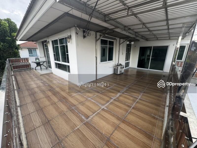 ☎️โทร 093-969-5663 Line : @central_home