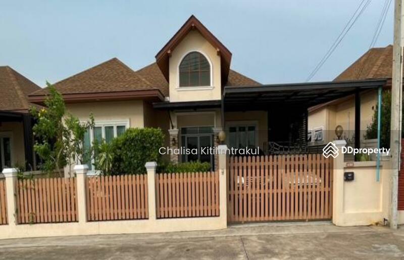 For Sale - Nong Chak, Chon Buri