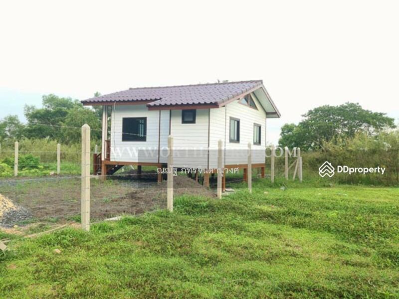 ขาย - ต.บึงน้ำรักษ์ อ.ธัญบุรี จ.ปทุมธานี, ปทุมธานี